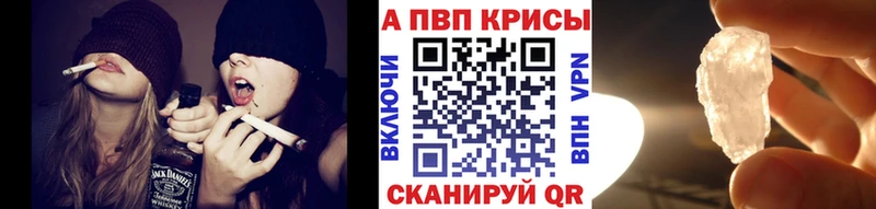 Купить наркотик аптеки Кушва Канабис  Амфетамин  ГАШ  Мефедрон 