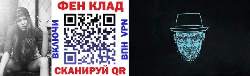 МЕГА   Кушва  Амфетамин Premium 