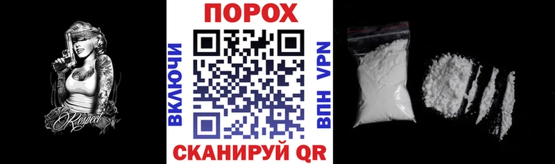 Amphetamine VHQ Кушва