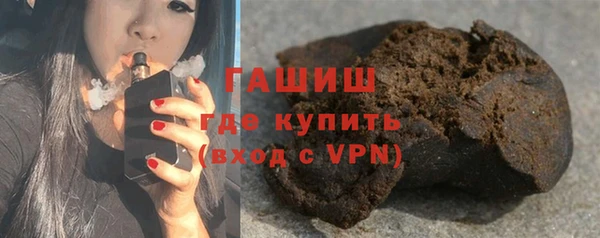 jwh Новодвинск