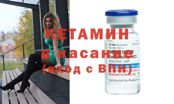 a pvp Новокубанск