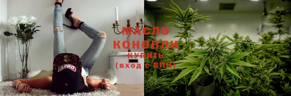 a pvp Новокубанск