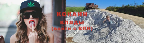 a pvp Новокубанск