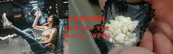 a pvp Новокубанск