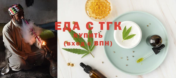 jwh Новодвинск