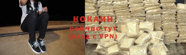 a pvp Новокубанск