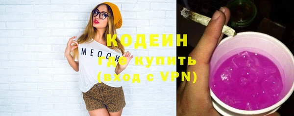a pvp Новокубанск