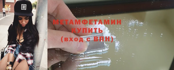 jwh Новодвинск
