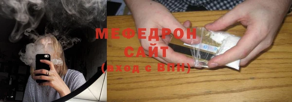 jwh Новодвинск