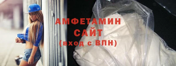 a pvp Новокубанск