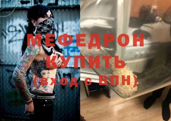 a pvp Новокубанск