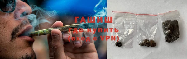 jwh Новодвинск