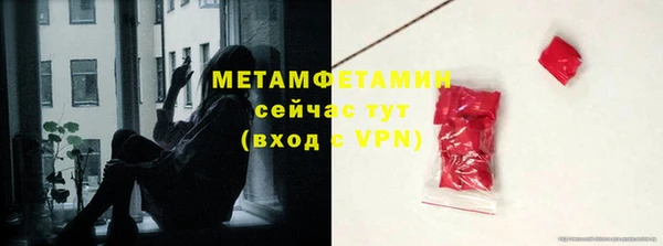 jwh Новодвинск