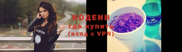 a pvp Новокубанск