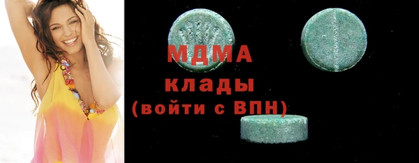 jwh Новодвинск