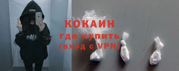 jwh Новодвинск