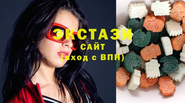 jwh Новодвинск