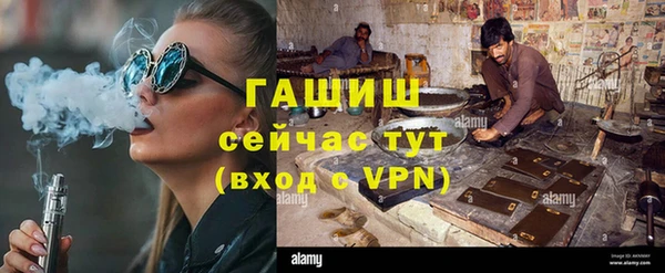 jwh Новодвинск