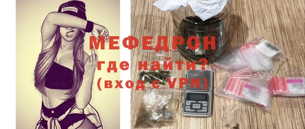 a pvp Новокубанск