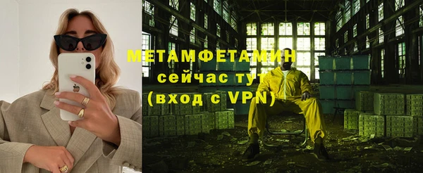 a pvp Новокубанск