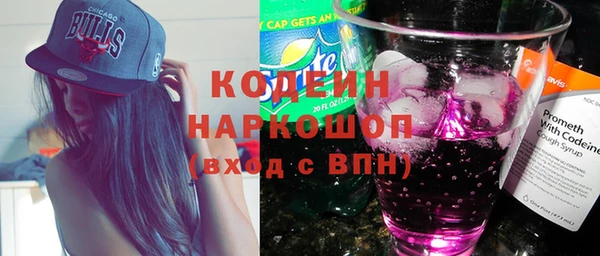 jwh Новодвинск