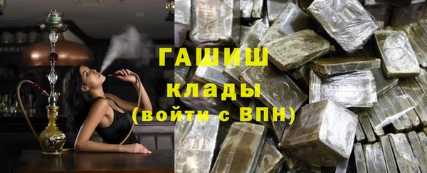 a pvp Новокубанск
