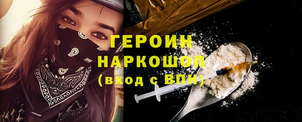 jwh Новодвинск