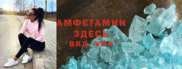 jwh Новодвинск