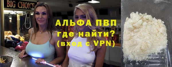 jwh Новодвинск
