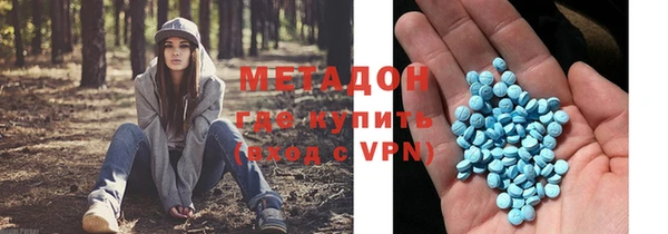 jwh Новодвинск