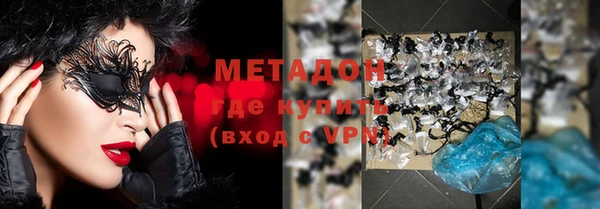 a pvp Новокубанск