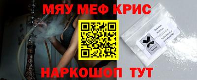 каннабис Берёзовский