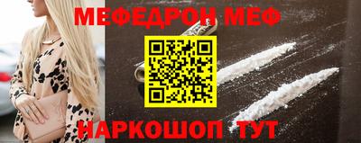 каннабис Берёзовский