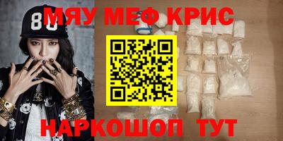 каннабис Берёзовский