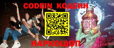 мдпв Беслан