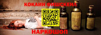 каннабис Берёзовский