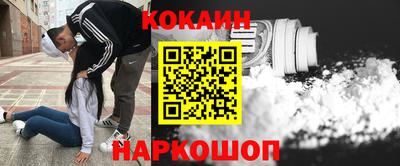 мдпв Беслан