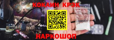 мдпв Беслан