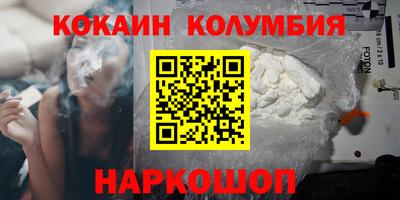 шишки Азнакаево