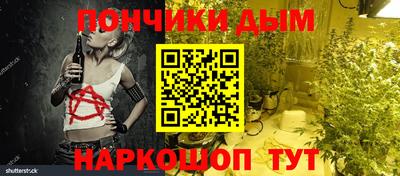мдпв Беслан