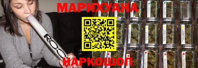 скорость Бийск