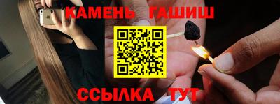 мдпв Беслан