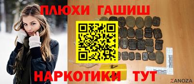 мдпв Беслан