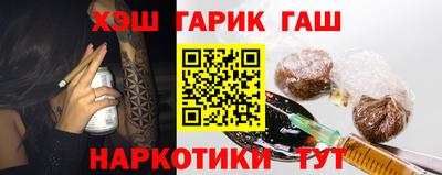 мдпв Беслан