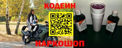 мдпв Беслан