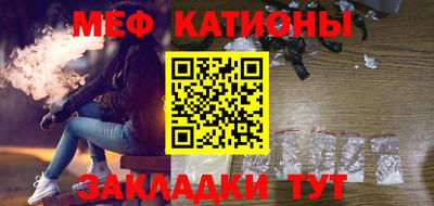 каннабис Берёзовский