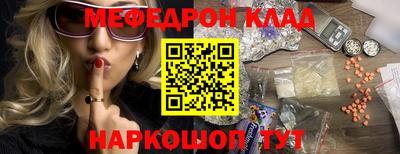 каннабис Берёзовский