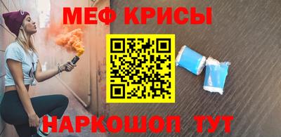 каннабис Берёзовский