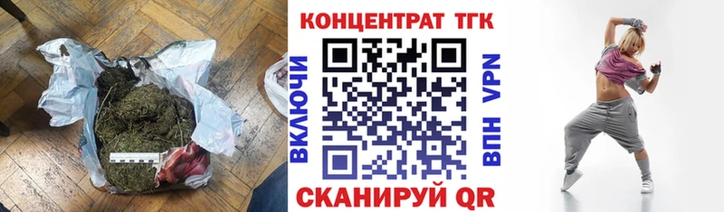 мориарти как зайти  Кушва  Дистиллят ТГК жижа 