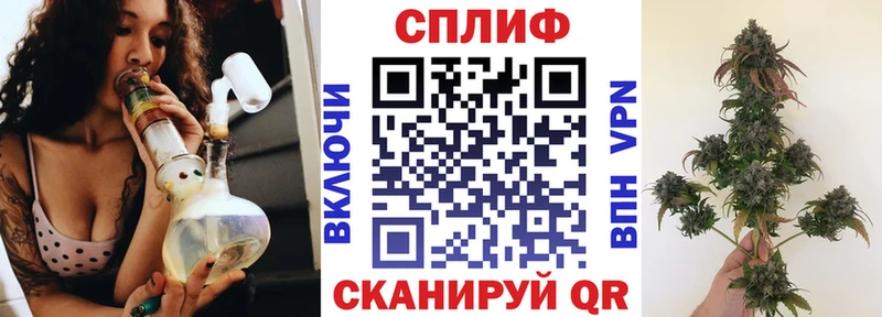 кракен ссылки  Кушва  Шишки марихуана гибрид  купить наркотик 